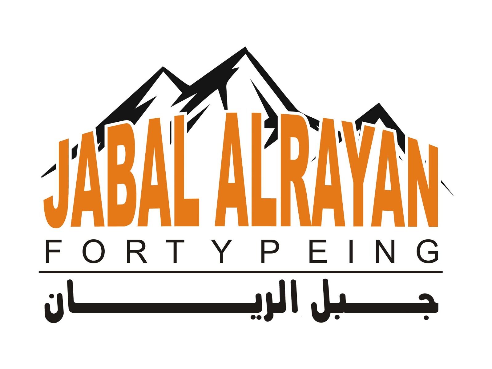 jalrayan.com